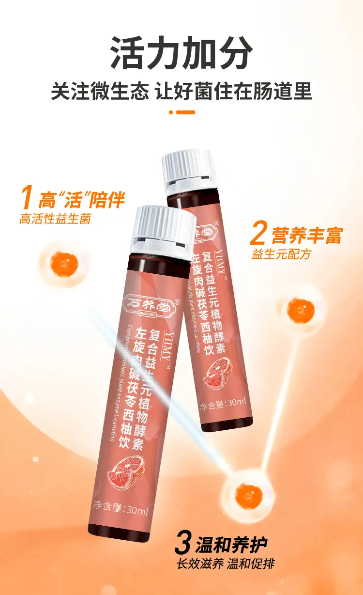 详情04.jpg