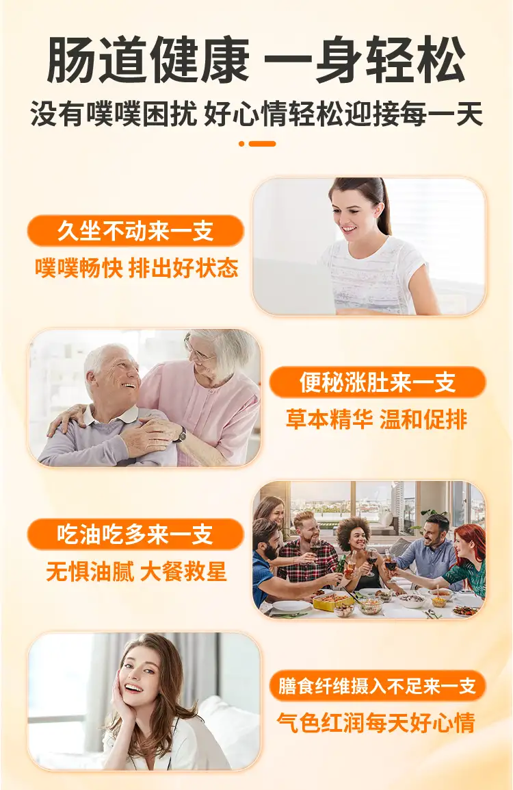 详情07.jpg
