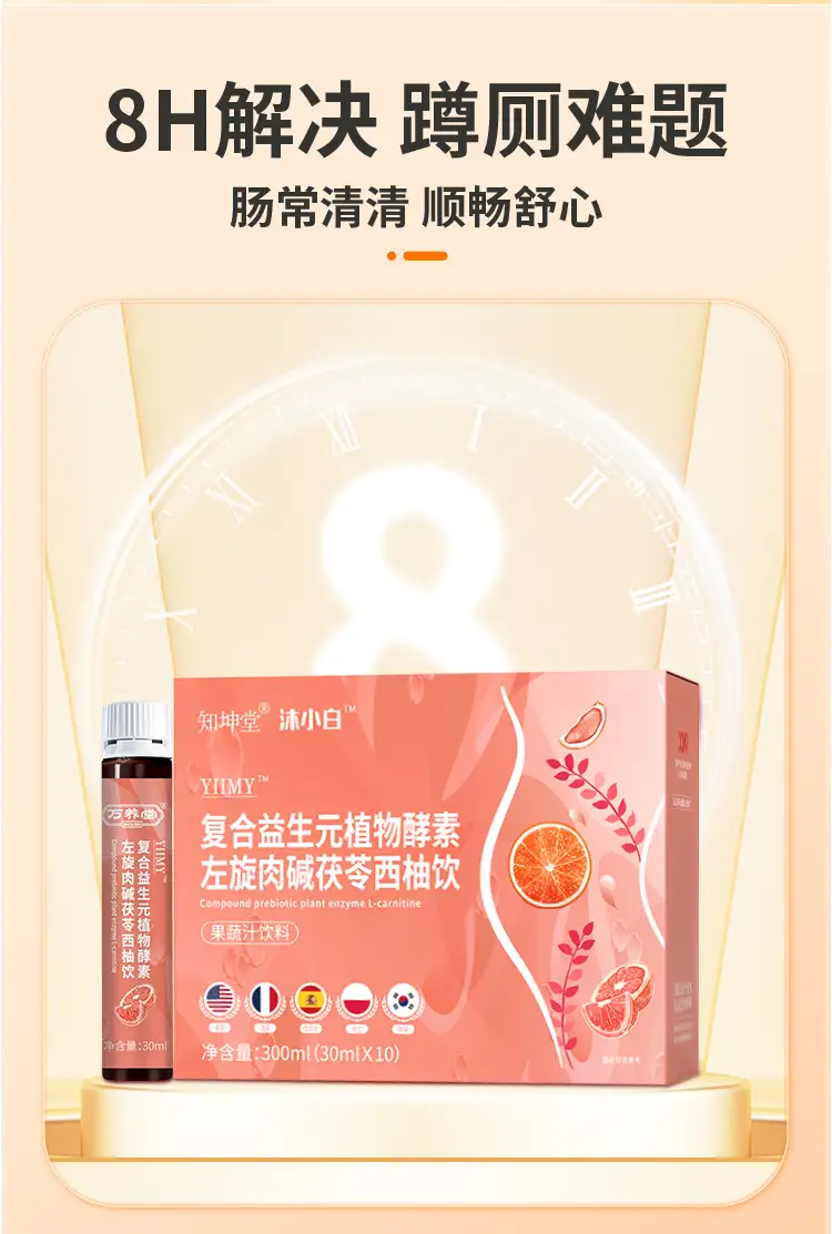 详情08.jpg