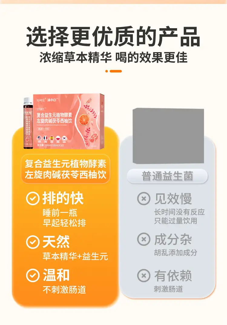 详情09.jpg