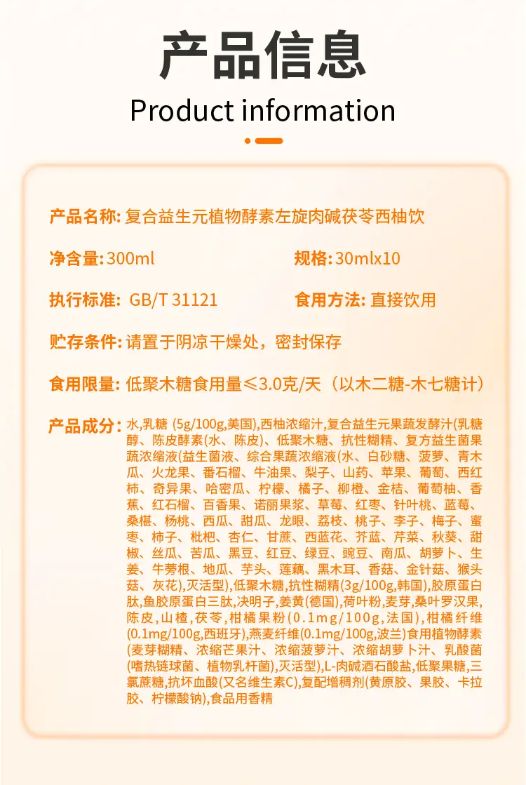 详情10.jpg