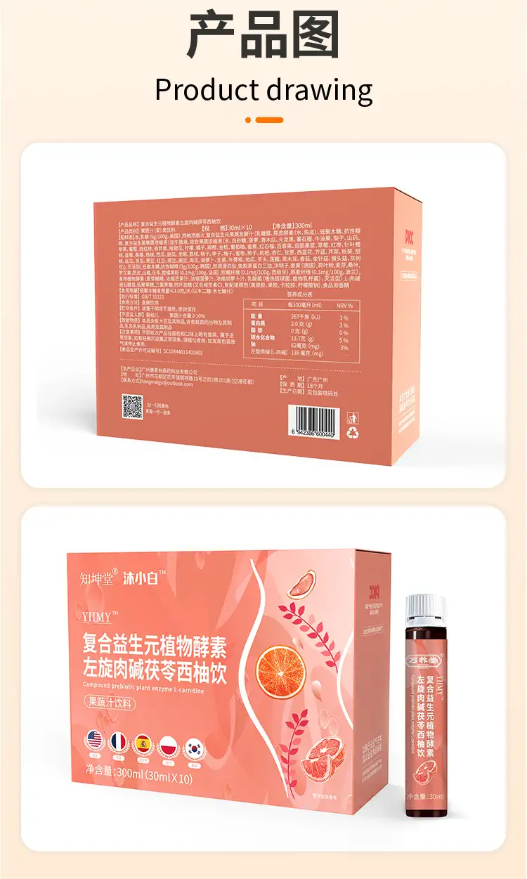 详情11.jpg