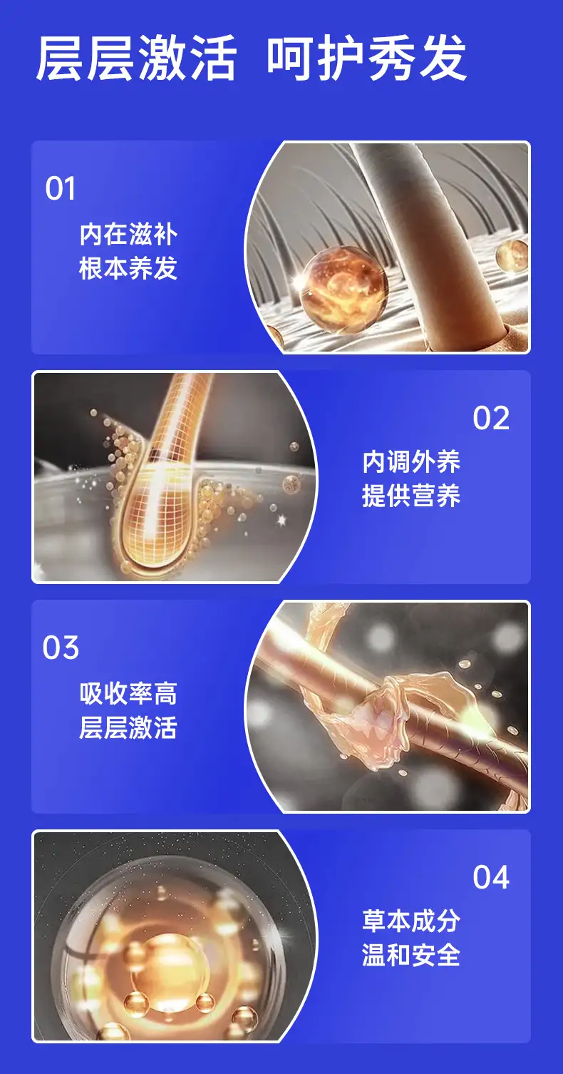 详情07.jpg