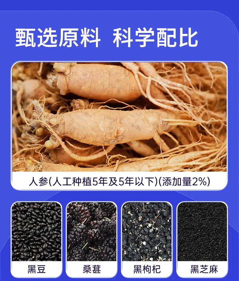详情08.jpg