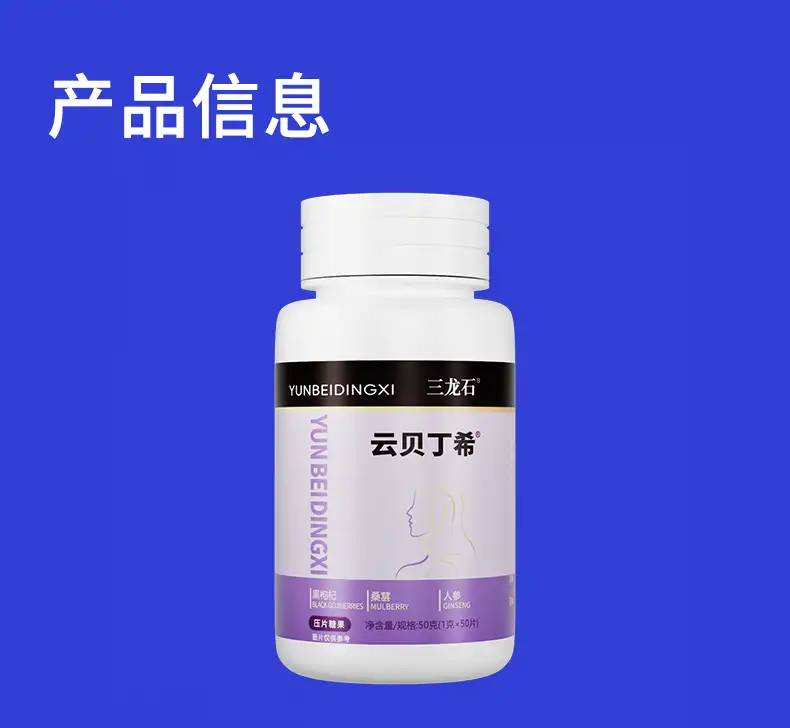 详情12.jpg