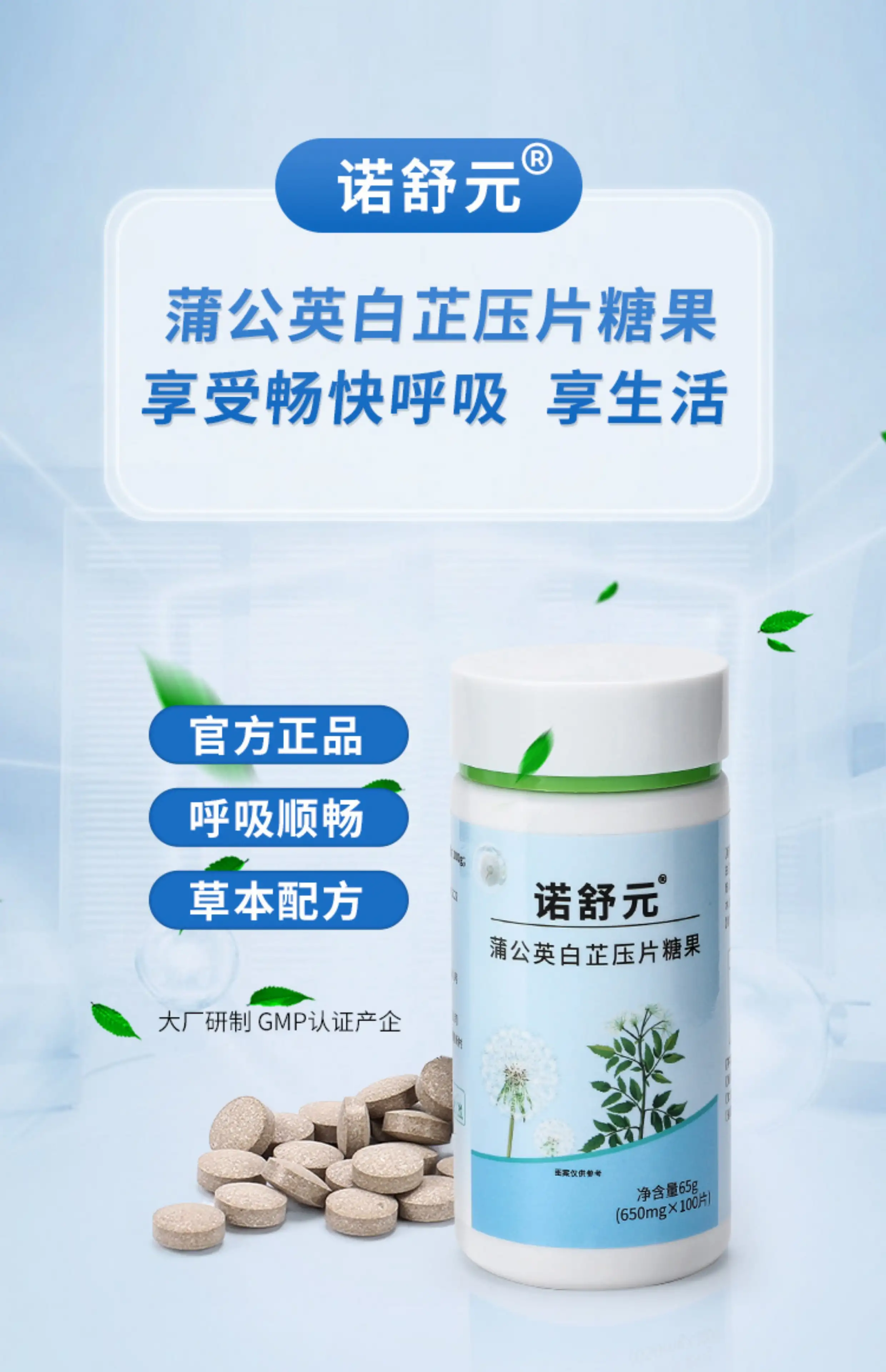 详情02.jpg