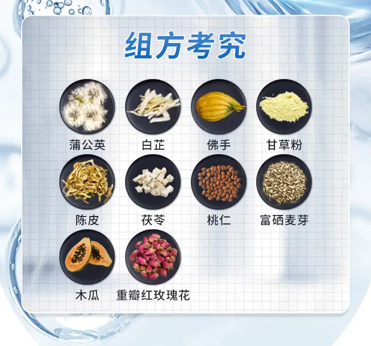 详情08.jpg