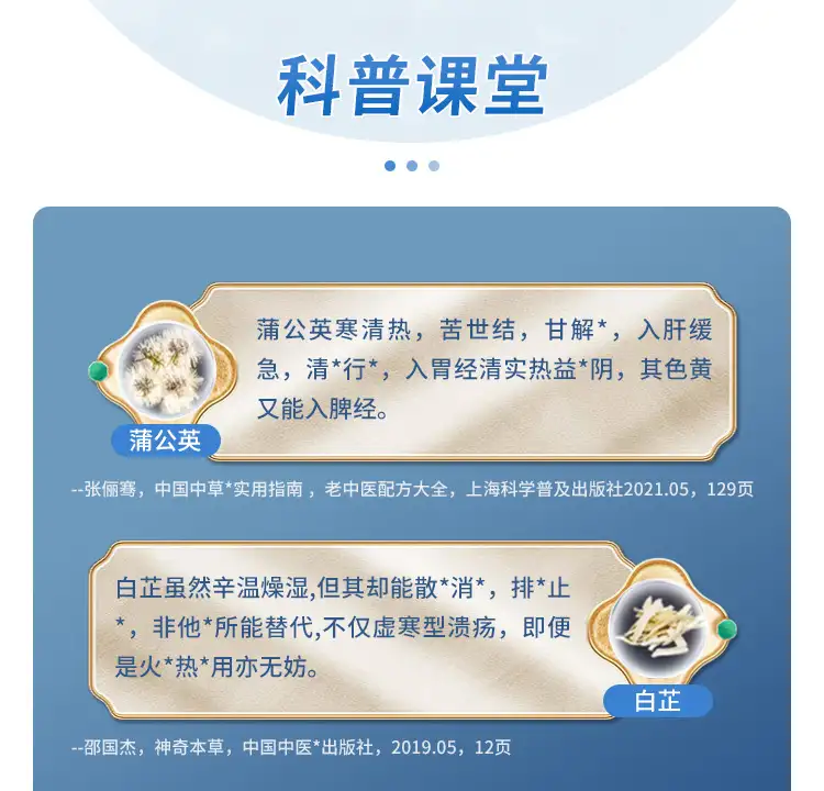 详情09.jpg