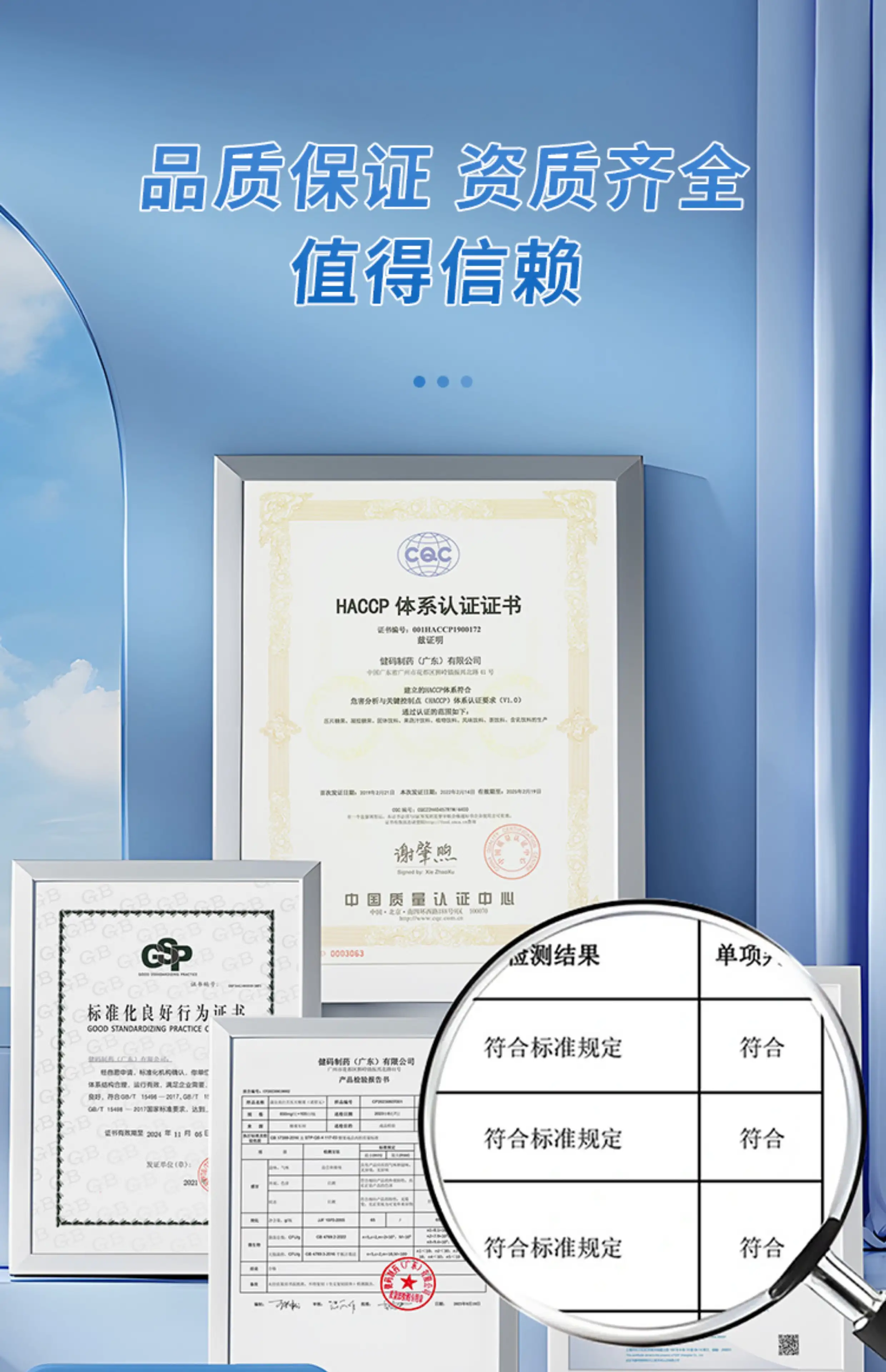 详情13.jpg