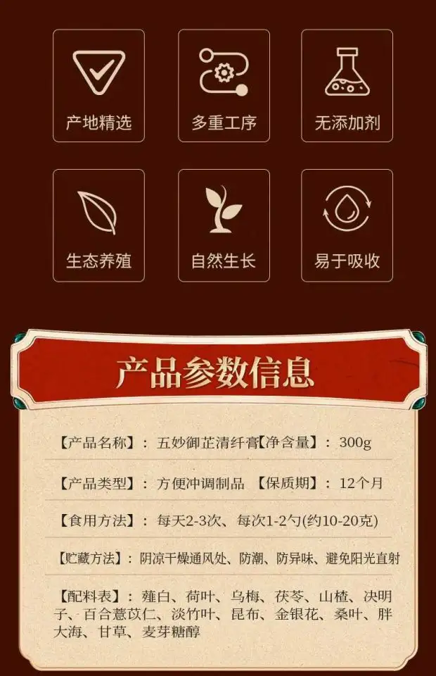 详情03.jpg