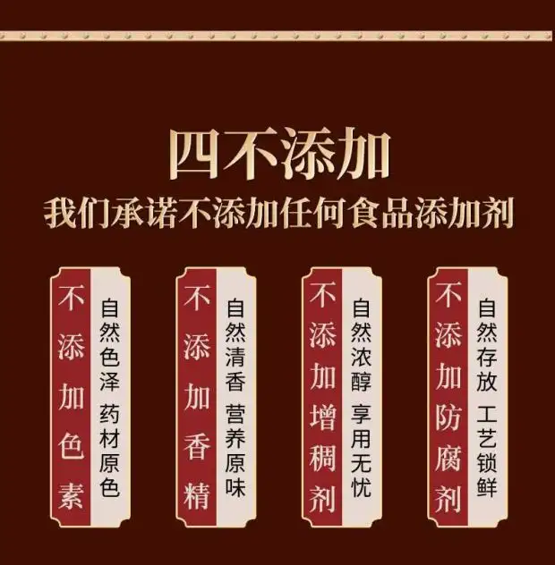 详情04.jpg
