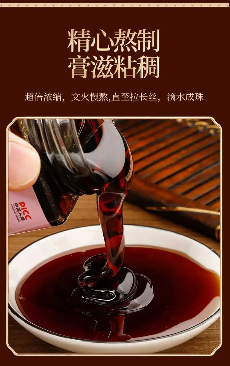详情07.jpg