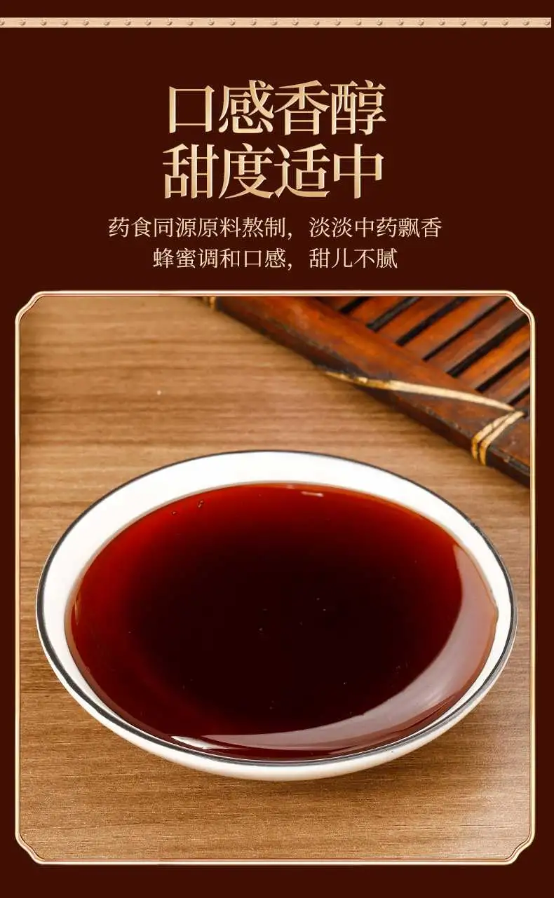 详情08.jpg