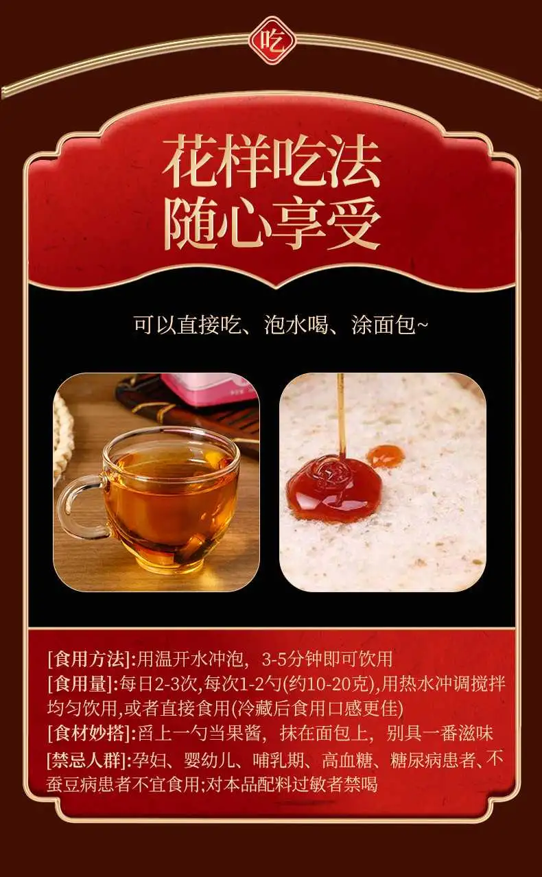 详情10.jpg