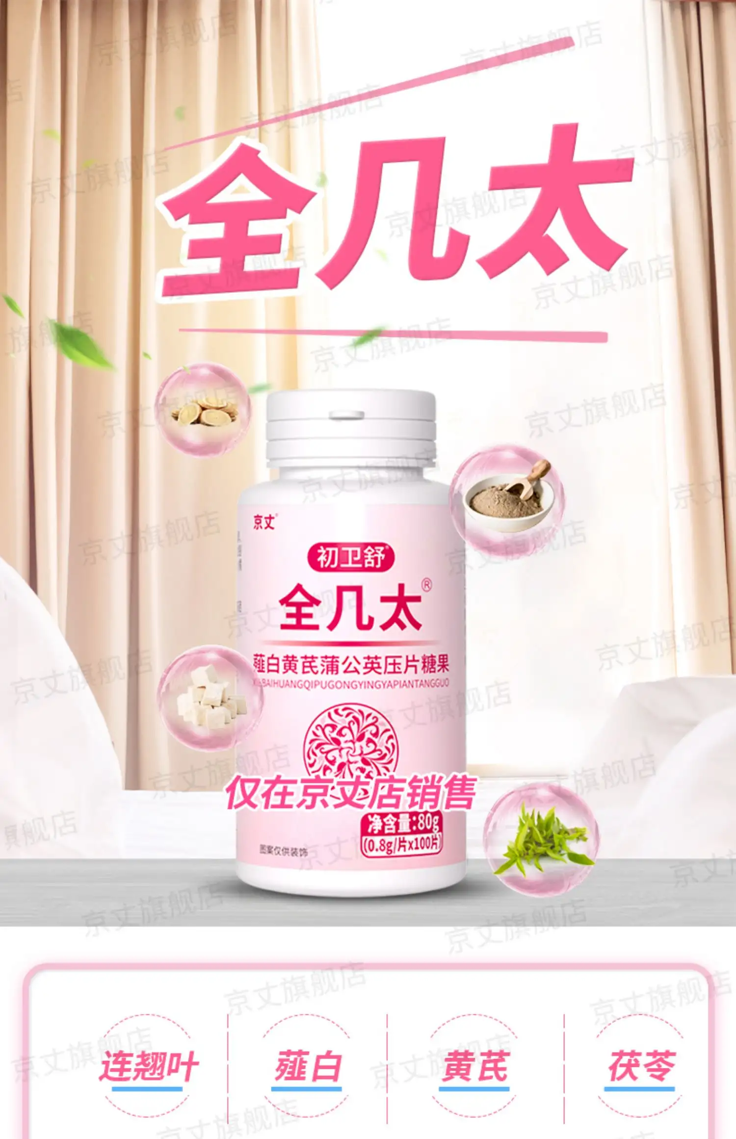 详情03.jpg