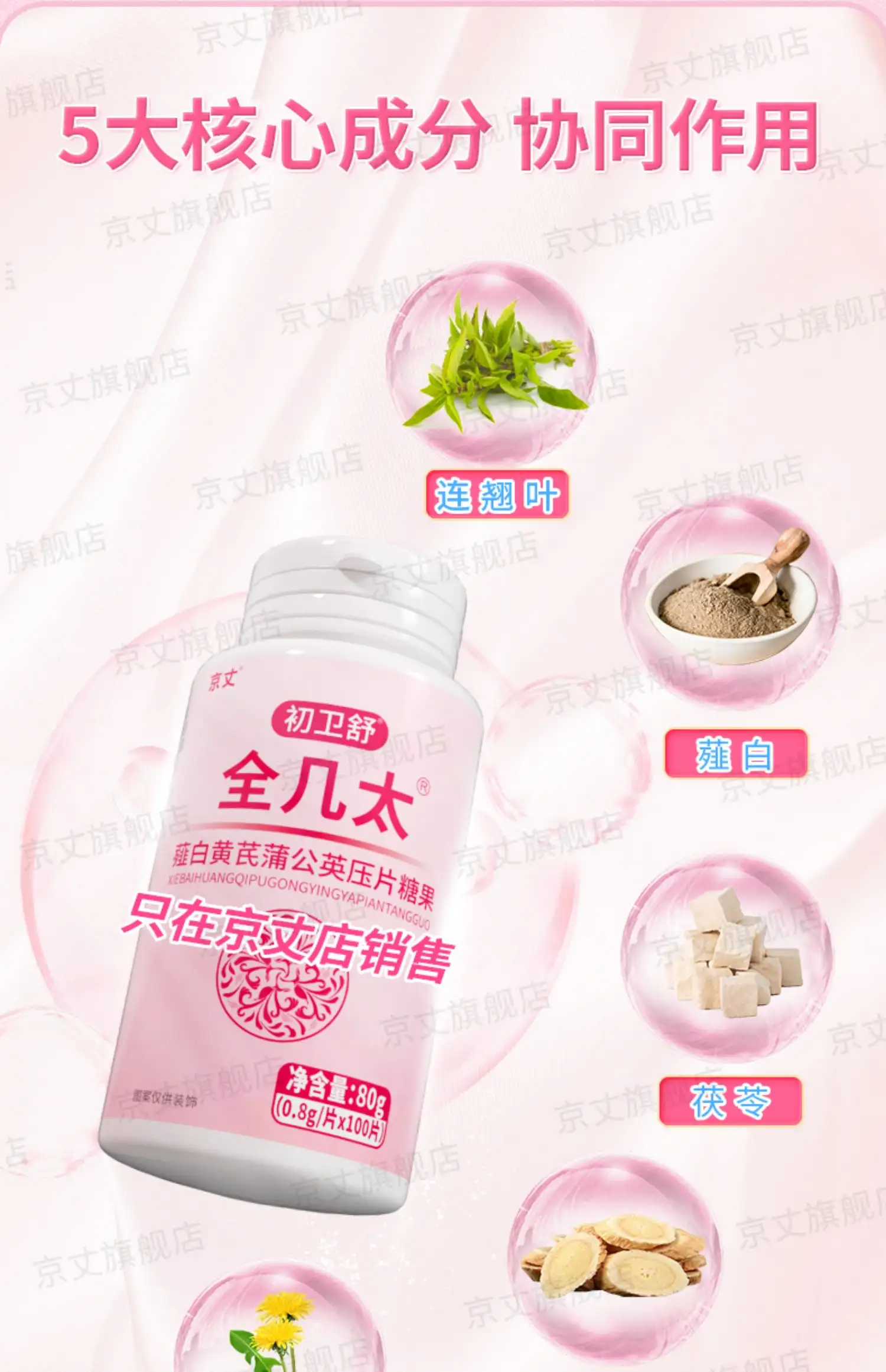 详情05.jpg
