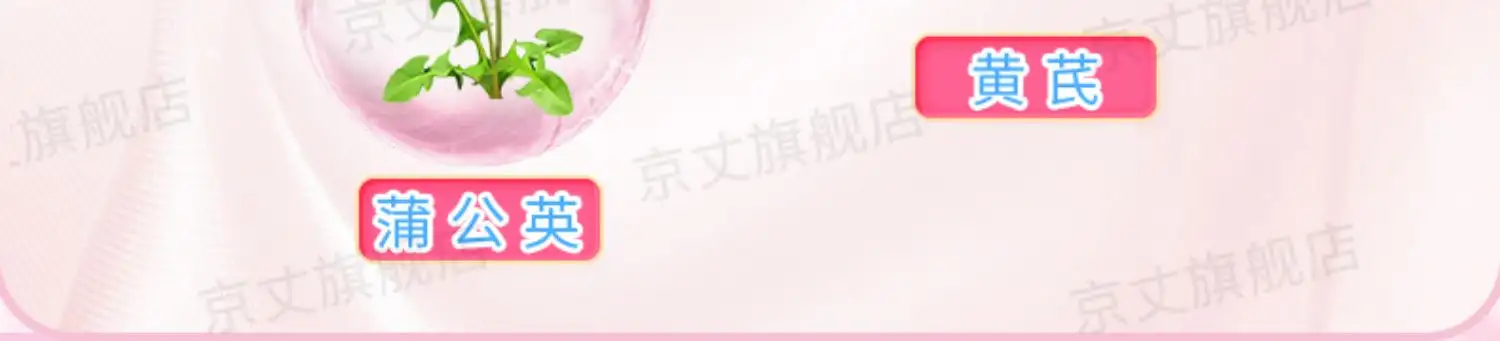详情06.jpg