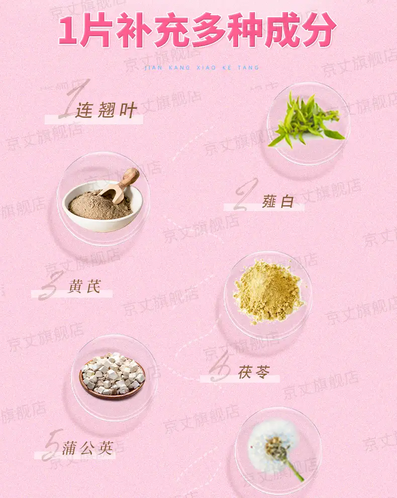 详情07.jpg