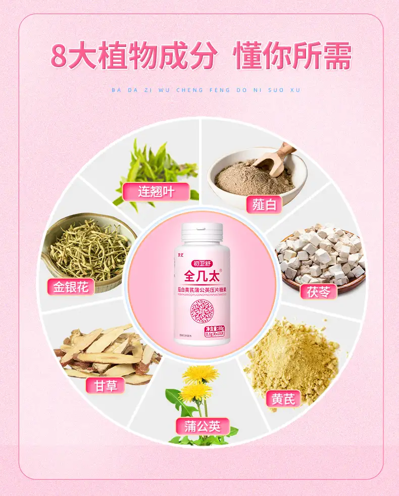 详情08.jpg