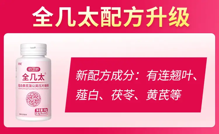 详情09.jpg