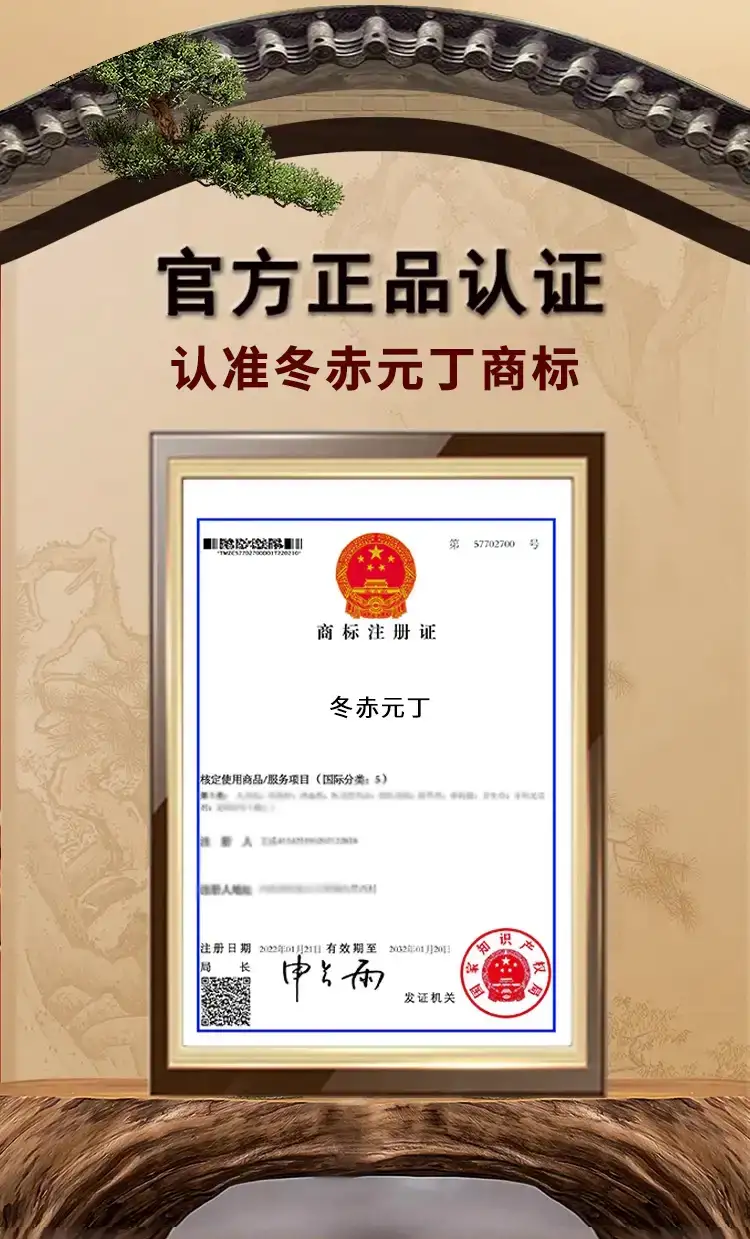 详情02.jpg