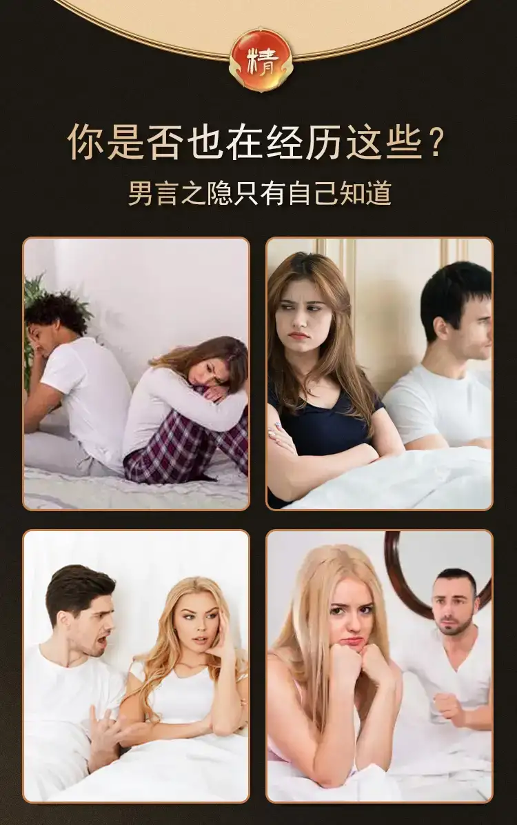 详情04.jpg