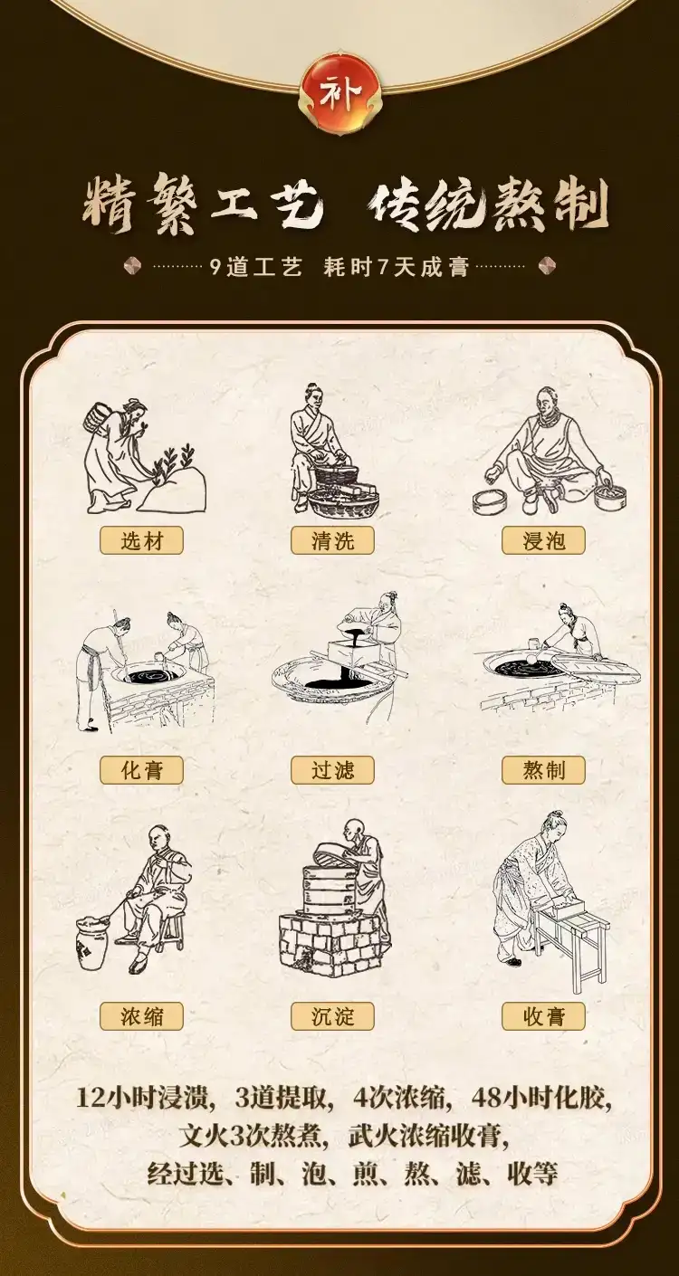 详情07.jpg