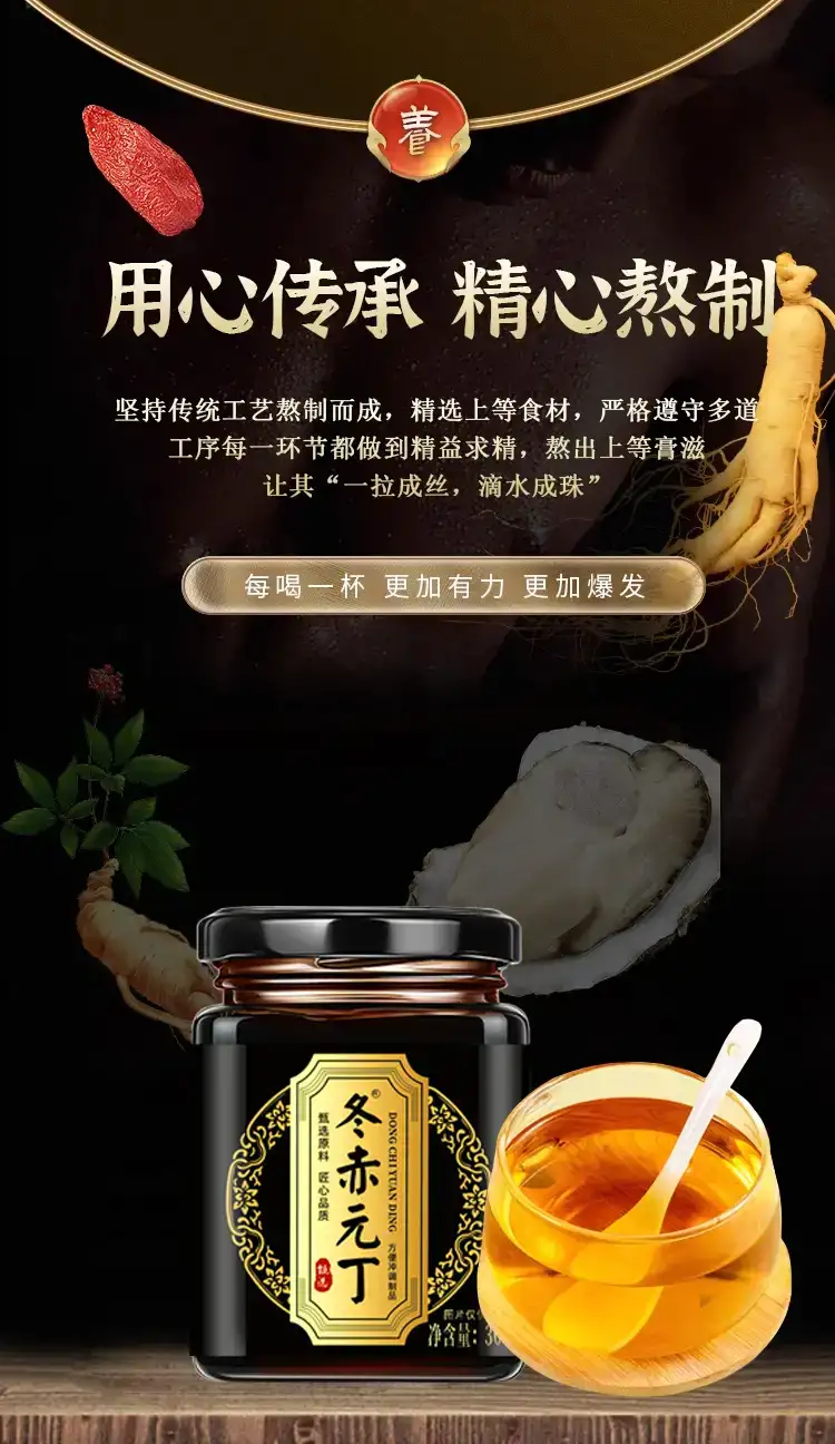 详情08.jpg