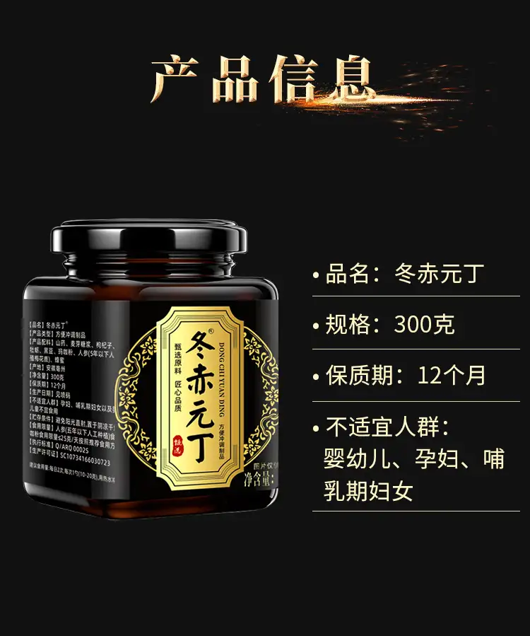 详情09.jpg