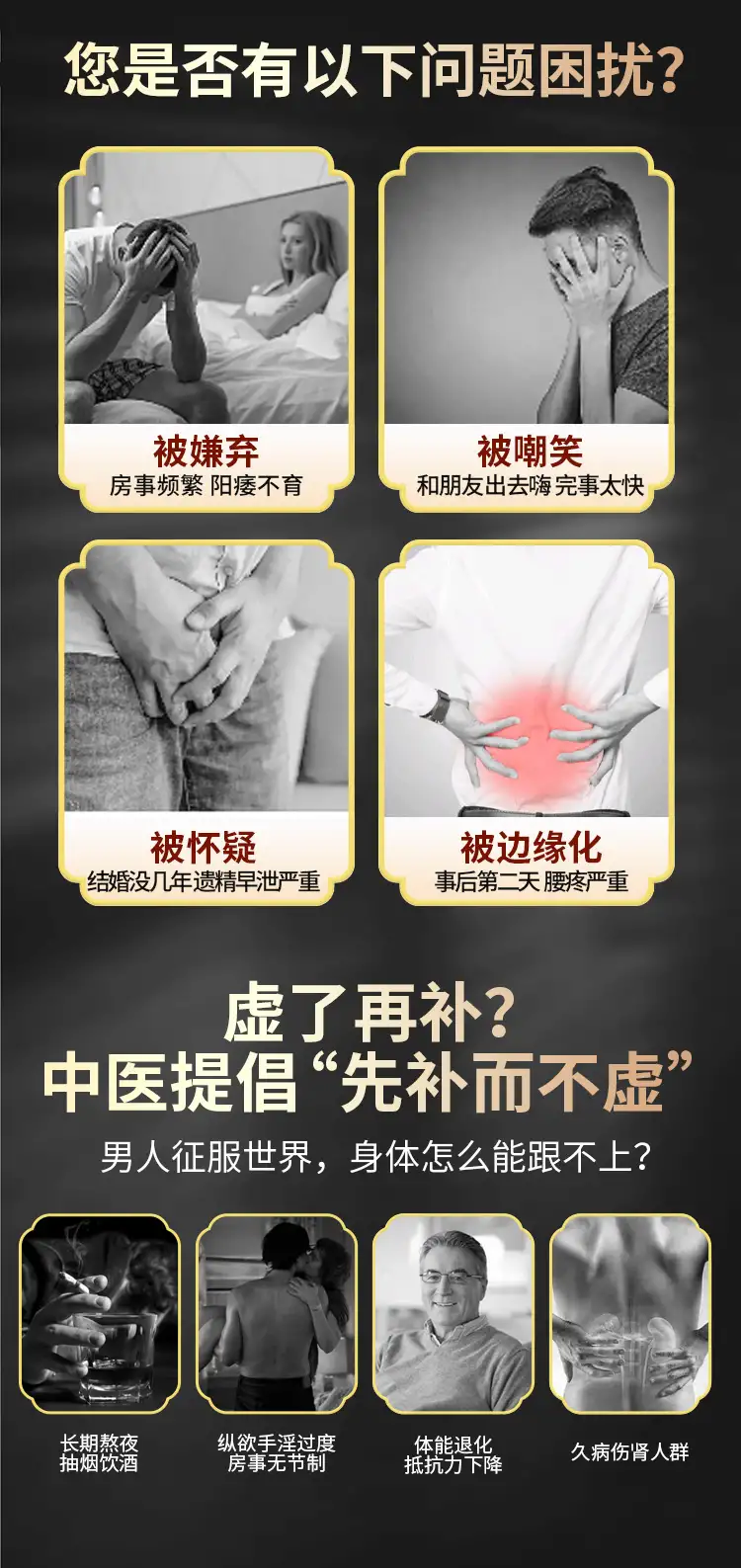 详情02.jpg