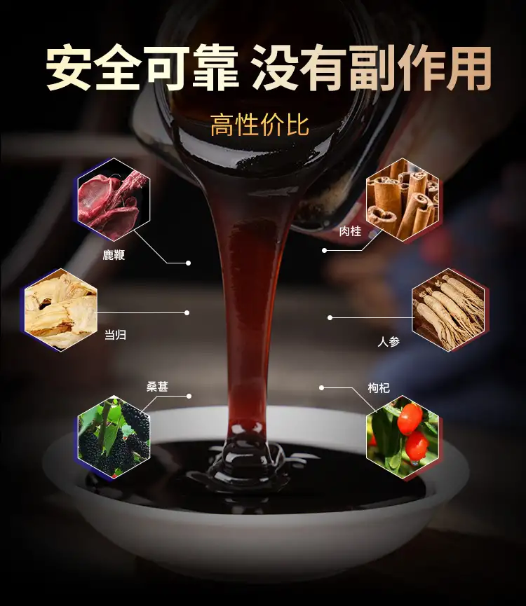 详情03.jpg