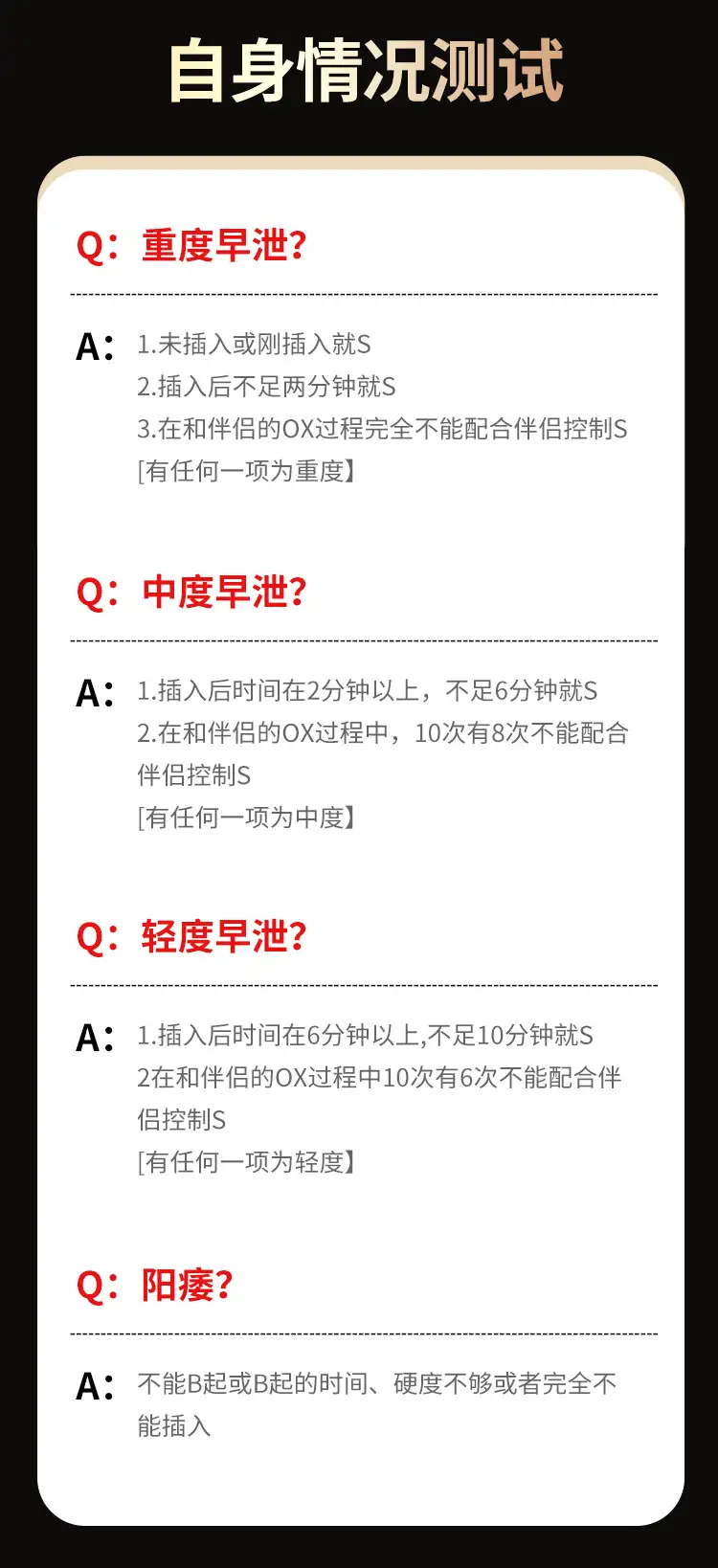详情04.jpg
