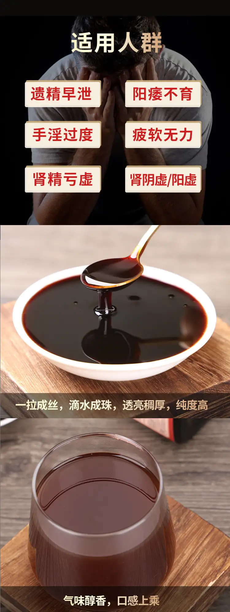 详情05.jpg