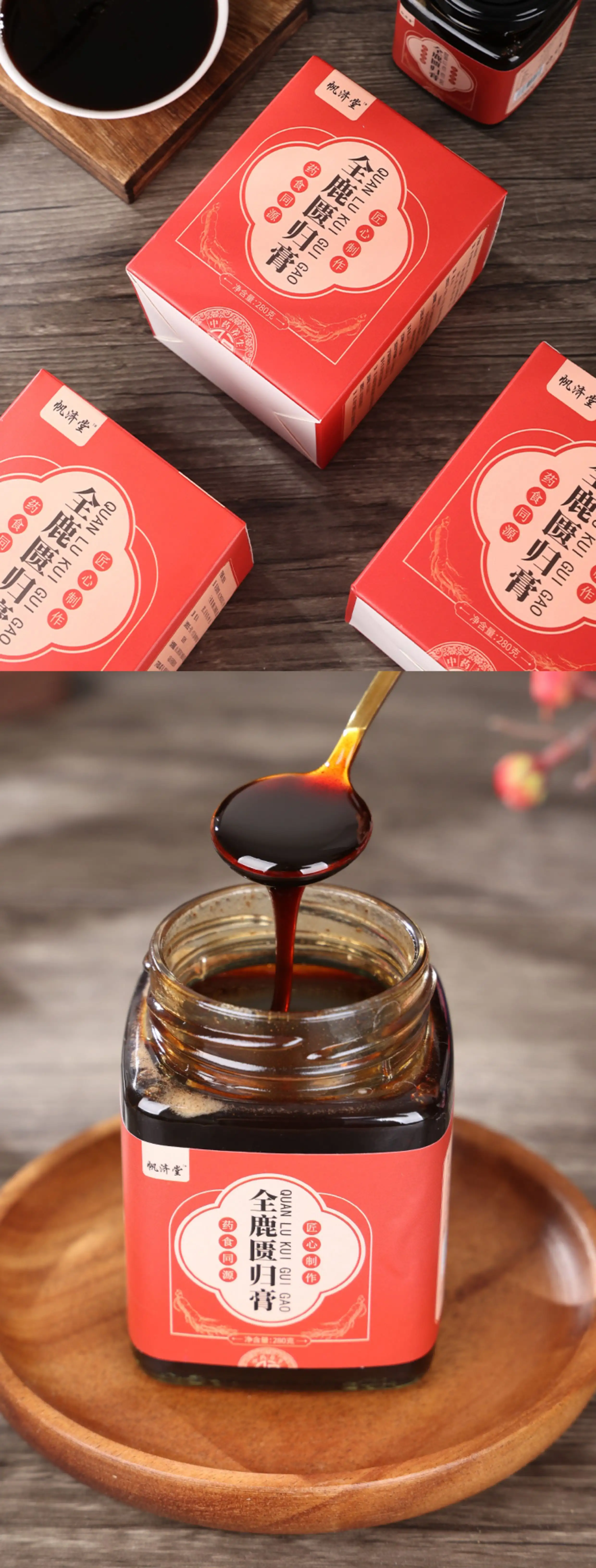详情07.jpg