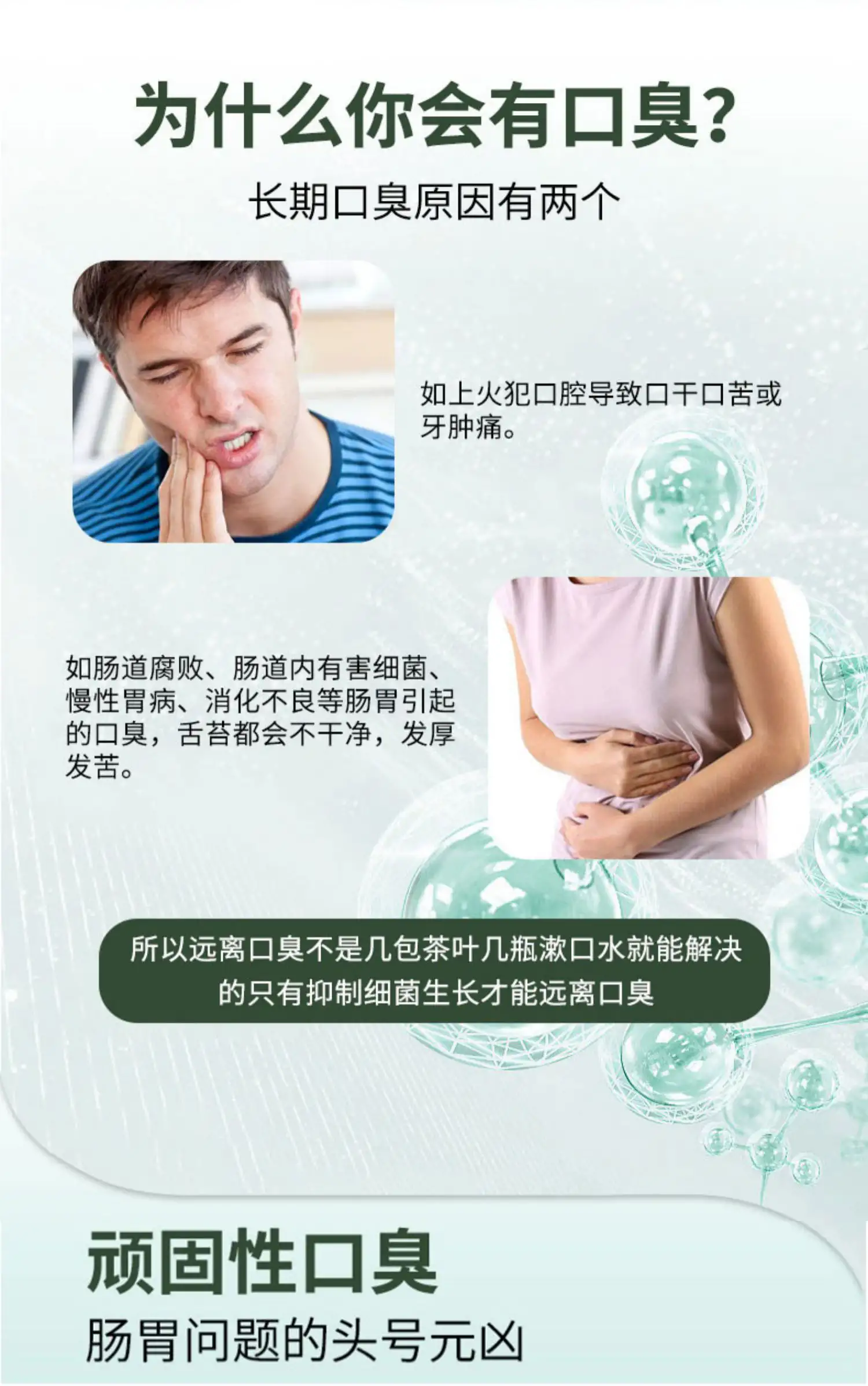 详情03.jpg