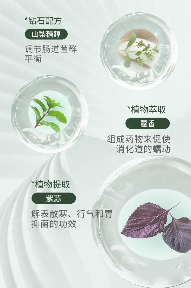 详情05.jpg