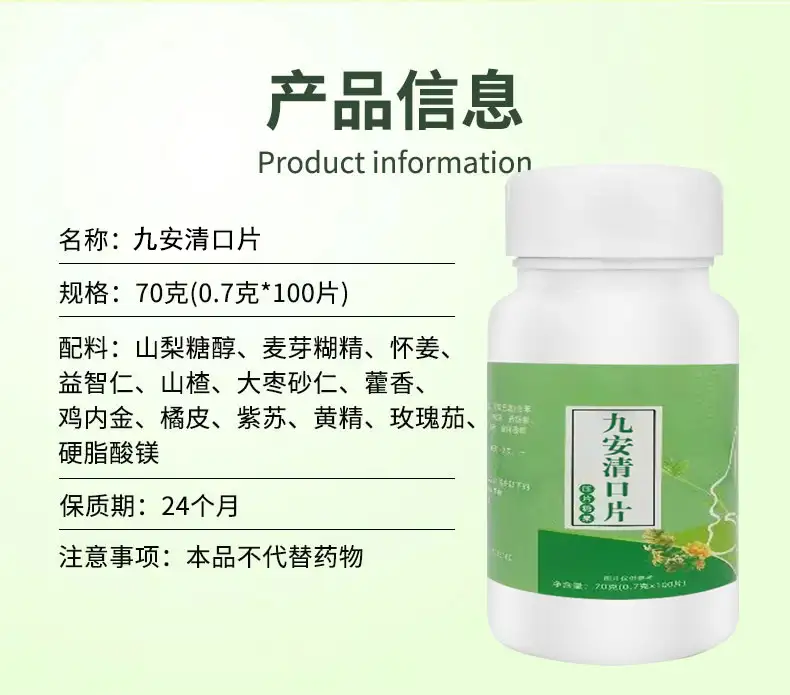 详情09.jpg