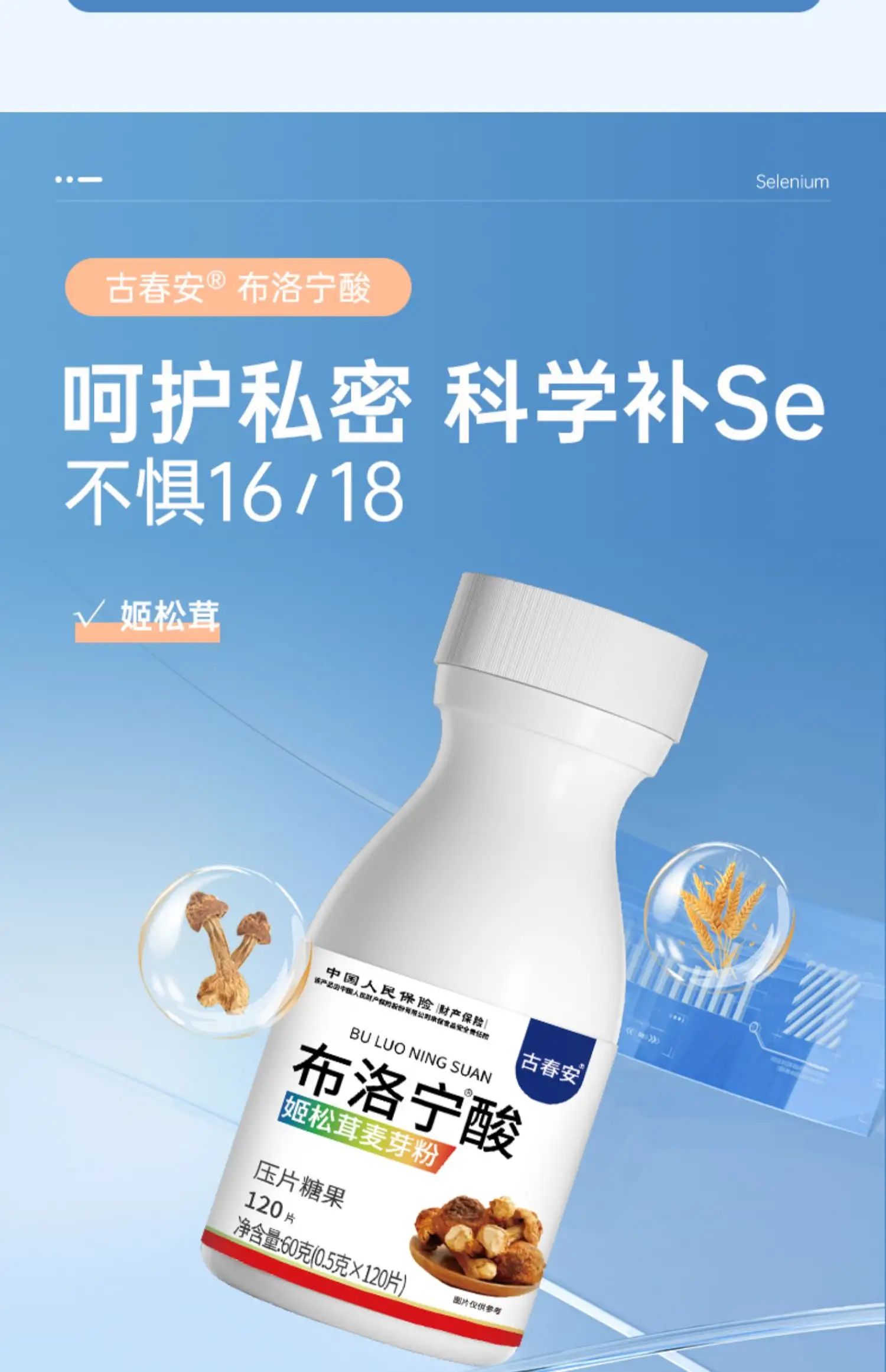 详情05.jpg