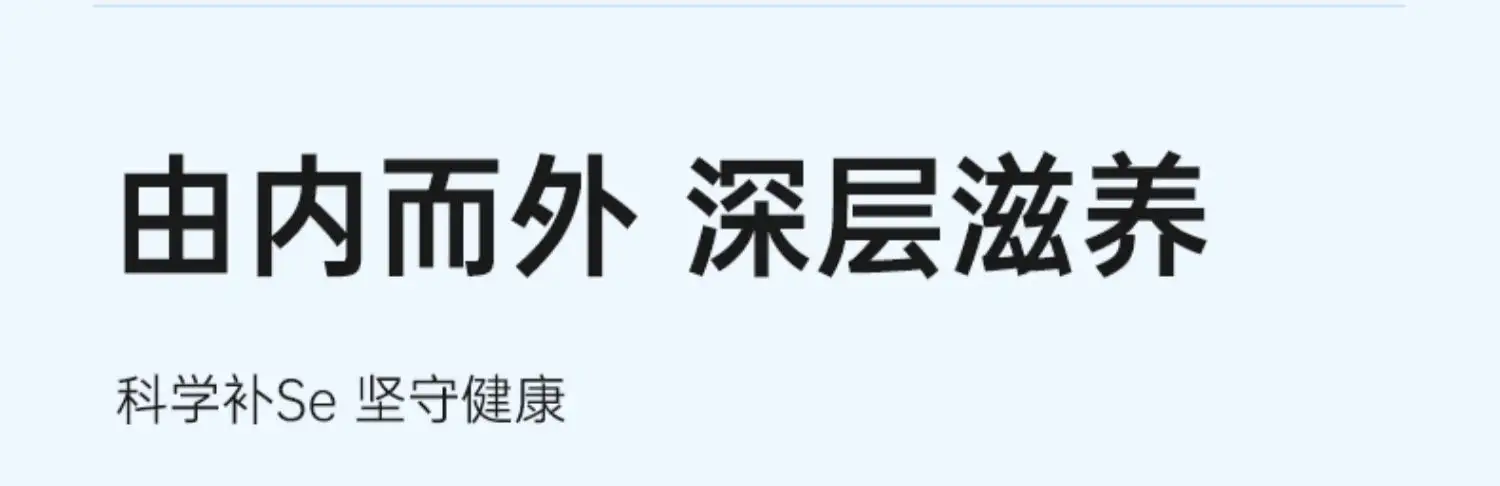 详情10.jpg