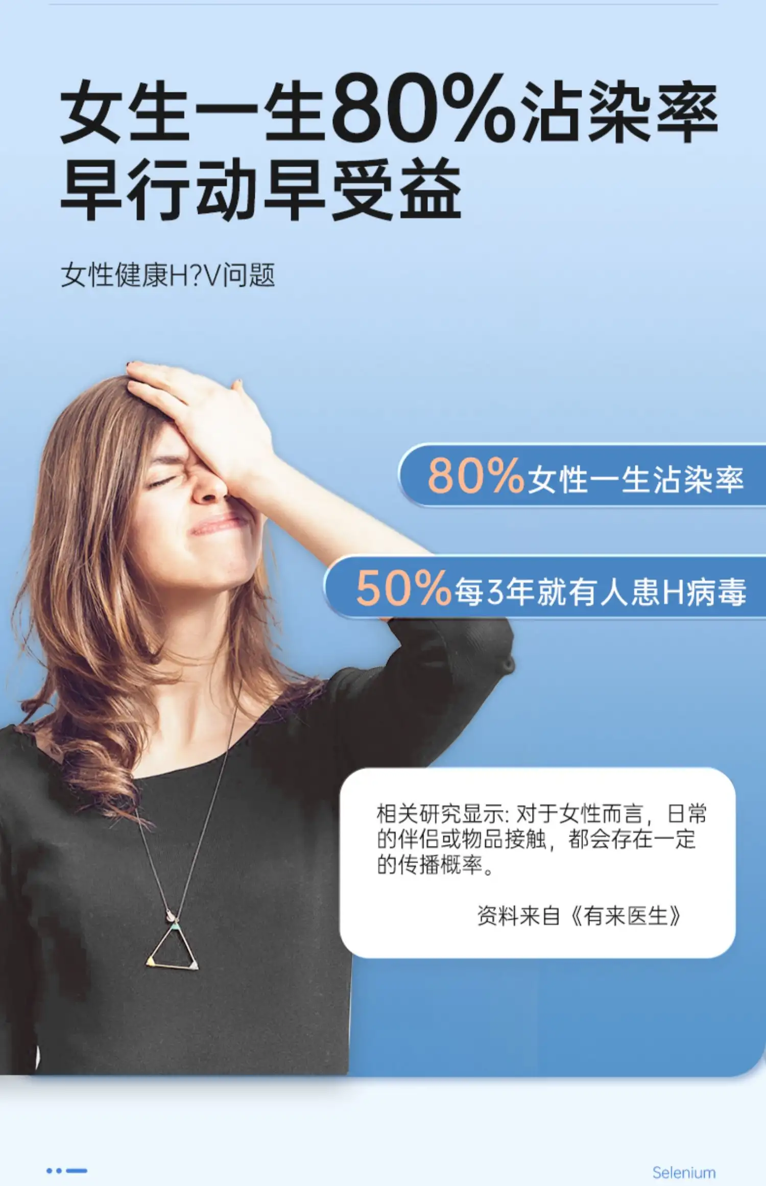 详情09.jpg