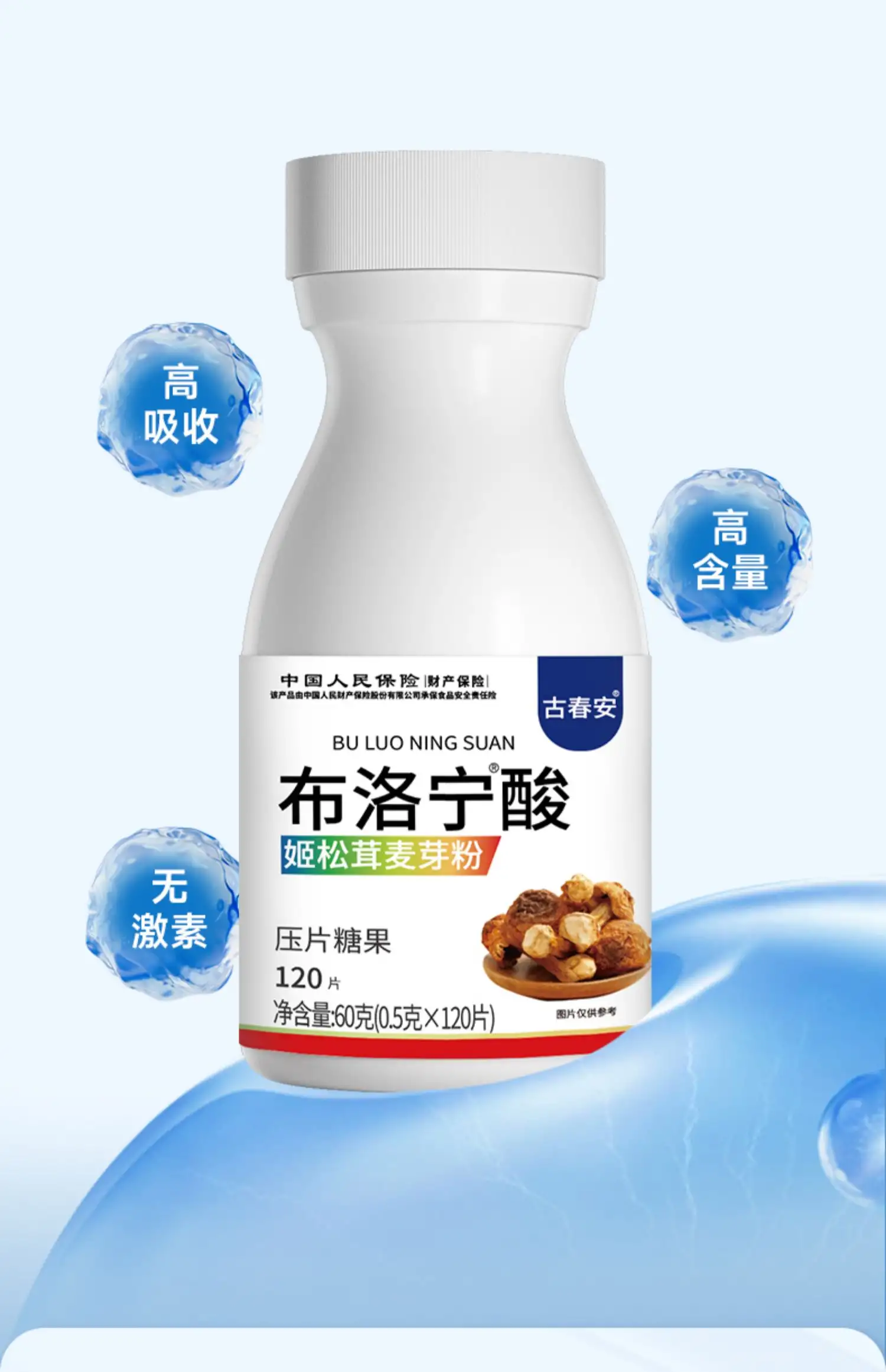 详情11.jpg
