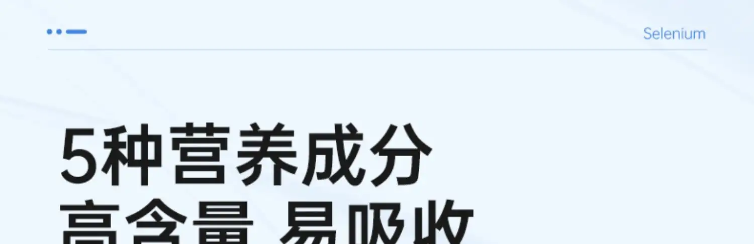 详情12.jpg