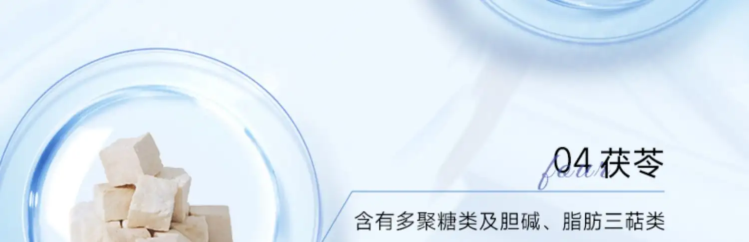 详情14.jpg