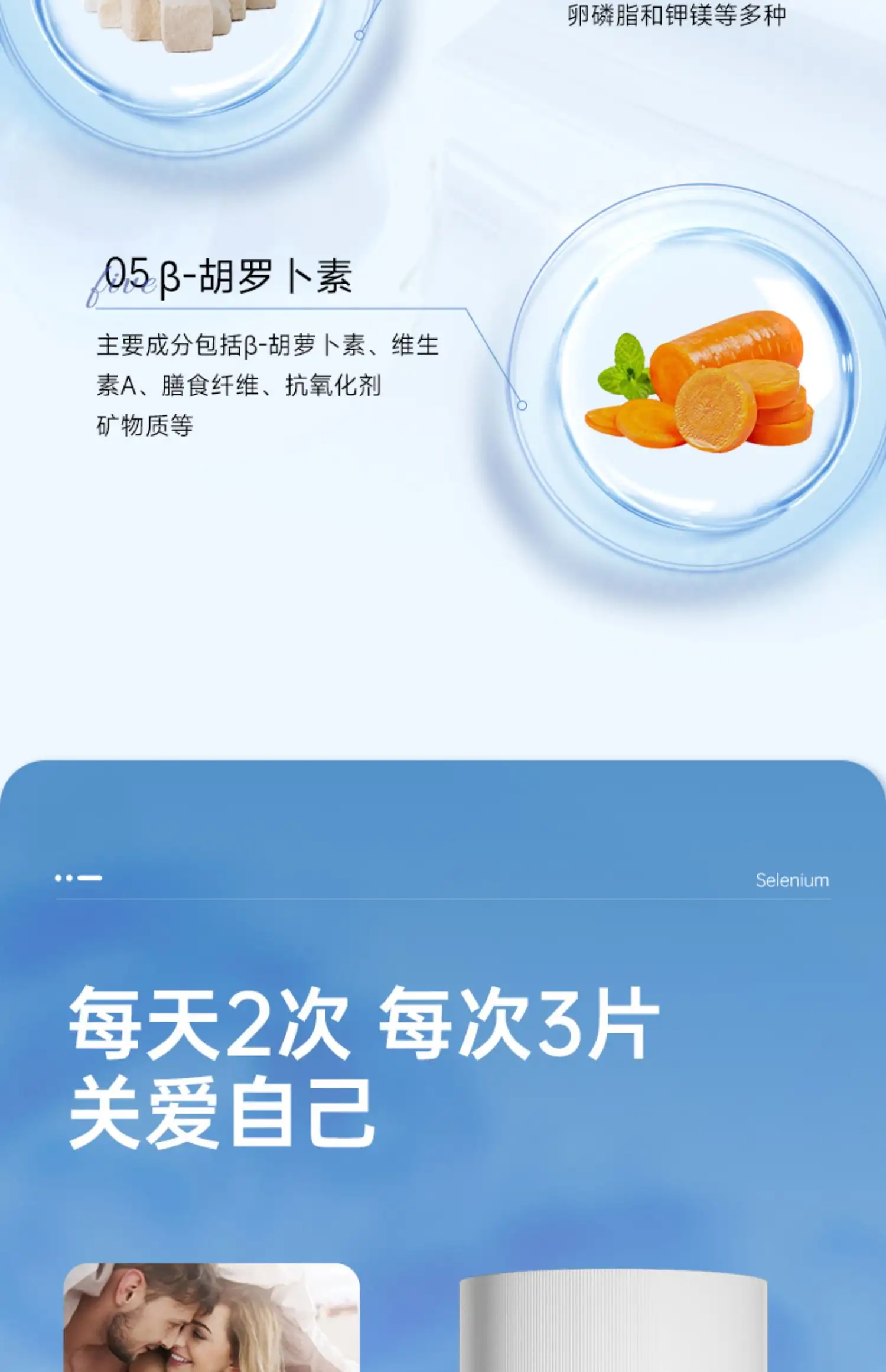 详情15.jpg