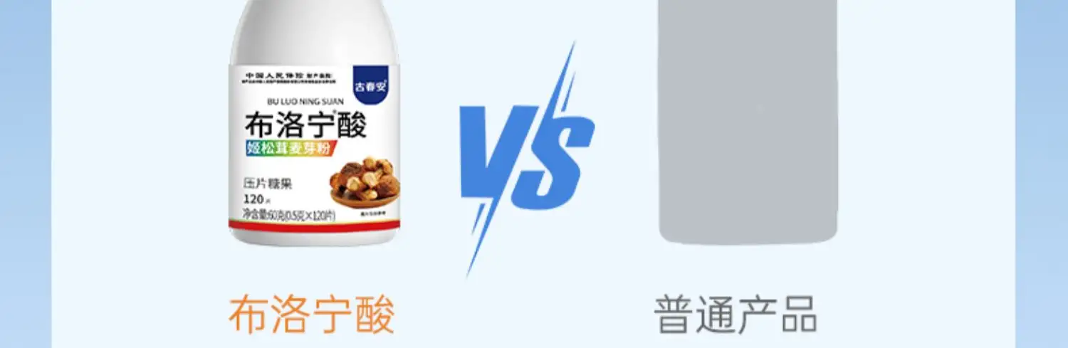 详情18.jpg