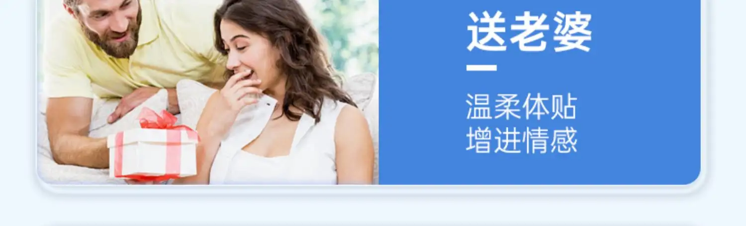 详情20.jpg