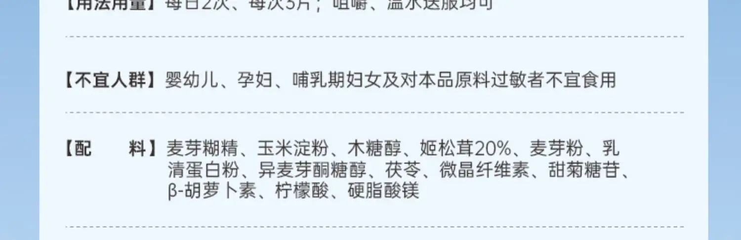 详情22.jpg