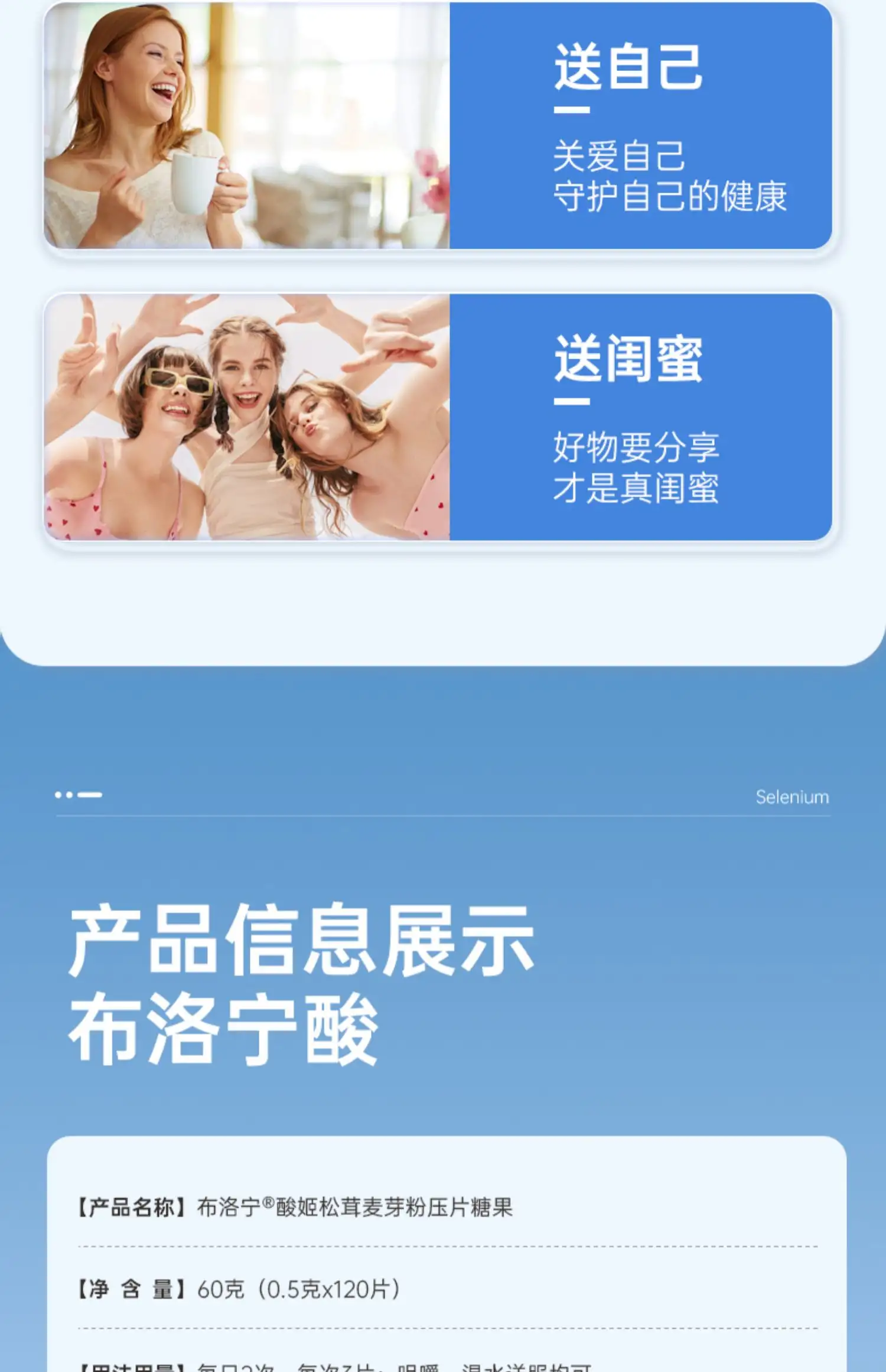 详情21.jpg