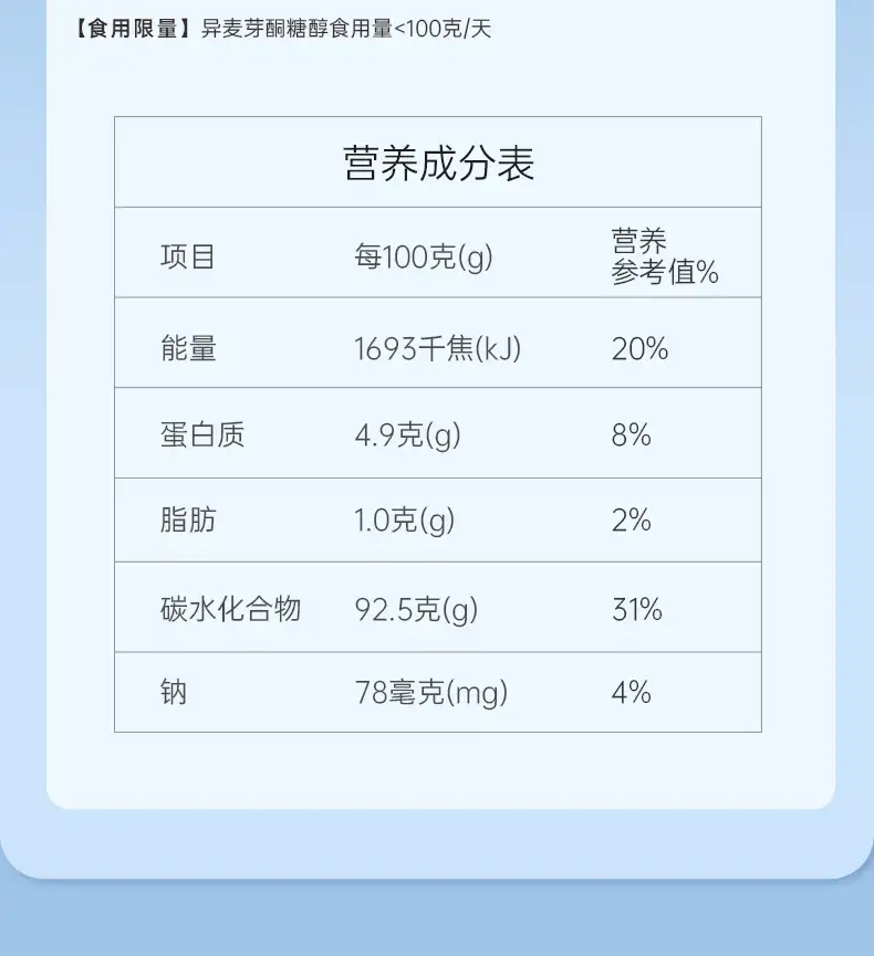详情23.jpg