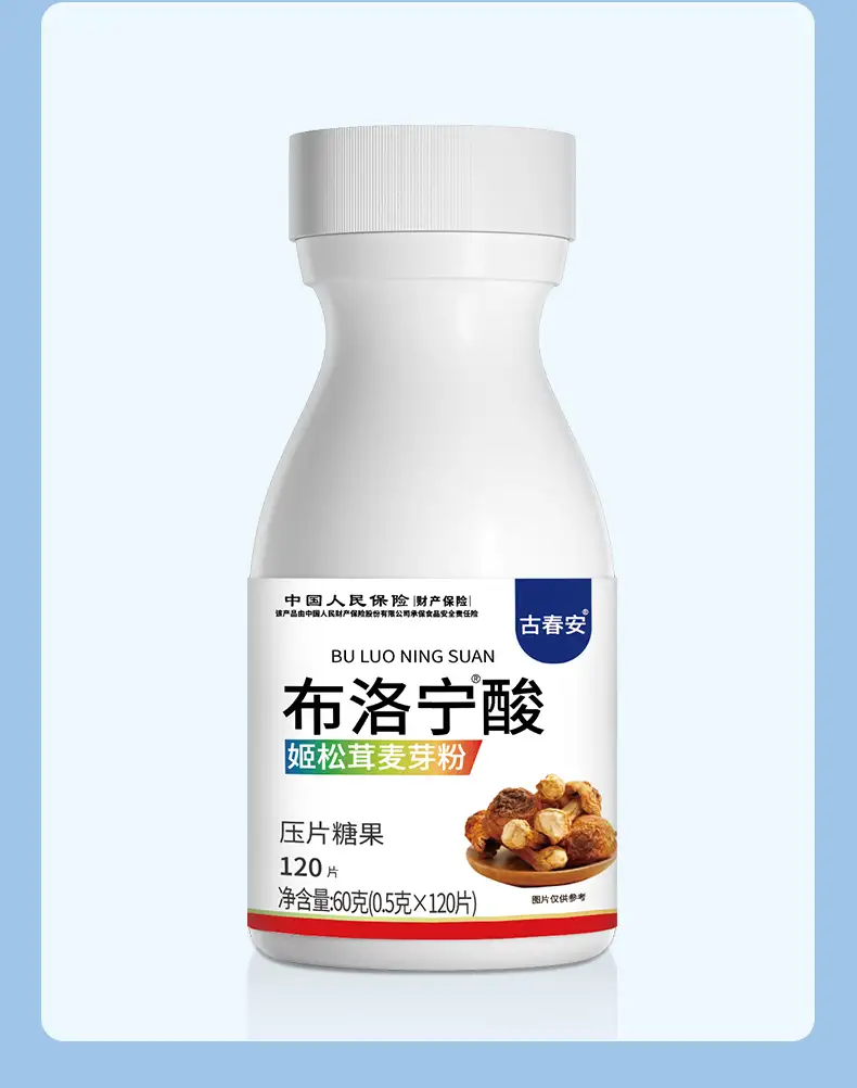 详情24.jpg